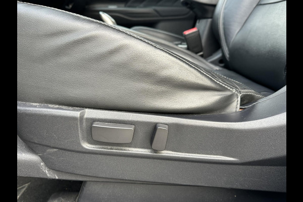 Mitsubishi Outlander 2.0 PHEV Prestige+ VEEL OPTIES!| ELEK. STOEL| ELEK. ACHTERKLEP| STOEL/STUURVERWARMING | AFNEEMBARE TREKHAAK | PANO DAK | ACHTERUITRIJ CAMERA |