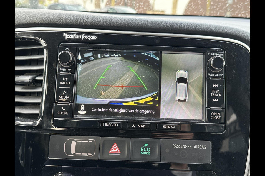 Mitsubishi Outlander 2.0 PHEV Prestige+ VEEL OPTIES!| ELEK. STOEL| ELEK. ACHTERKLEP| STOEL/STUURVERWARMING | AFNEEMBARE TREKHAAK | PANO DAK | ACHTERUITRIJ CAMERA |