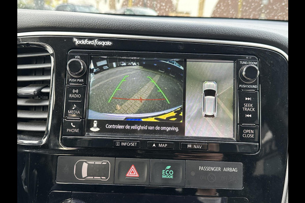 Mitsubishi Outlander 2.0 PHEV Prestige+ VEEL OPTIES!| ELEK. STOEL| ELEK. ACHTERKLEP| STOEL/STUURVERWARMING | AFNEEMBARE TREKHAAK | PANO DAK | ACHTERUITRIJ CAMERA |