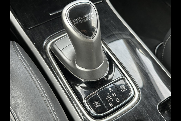 Mitsubishi Outlander 2.0 PHEV Prestige+ VEEL OPTIES!| ELEK. STOEL| ELEK. ACHTERKLEP| STOEL/STUURVERWARMING | AFNEEMBARE TREKHAAK | PANO DAK | ACHTERUITRIJ CAMERA |