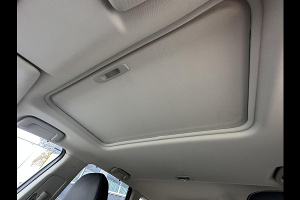 Mitsubishi Outlander 2.0 PHEV Prestige+ VEEL OPTIES!| ELEK. STOEL| ELEK. ACHTERKLEP| STOEL/STUURVERWARMING | AFNEEMBARE TREKHAAK | PANO DAK | ACHTERUITRIJ CAMERA |