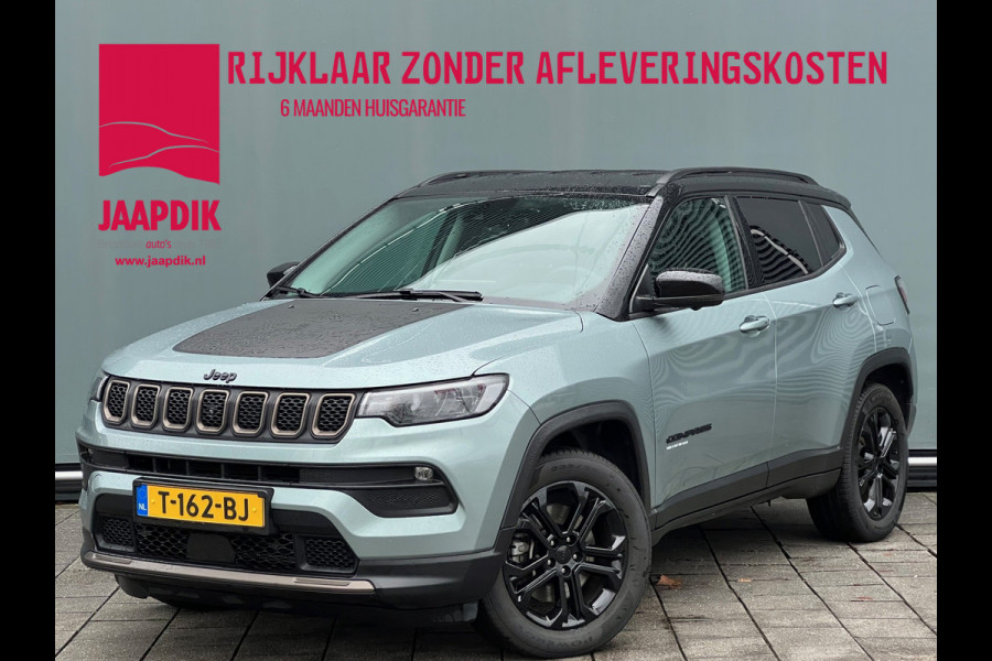 Jeep Compass BWJ 2023 | 4xe 240PK Plug-in Hybrid Electric Upland | LEDER/STOF | CAMERA A | CLIMA | NAVI | PDC |CRUISE | CARPLAY | PRIVACY GLASS |