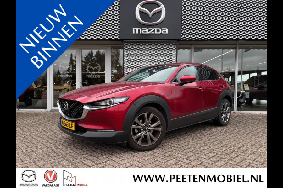 Mazda CX-30 2.0 e-SkyActiv-X M Hybrid Luxury | DEALER ONDERHOUDEN | 1 STE EIGENAAR | CAMERA | APPLE CARPLAY/ANDROID AUTO |