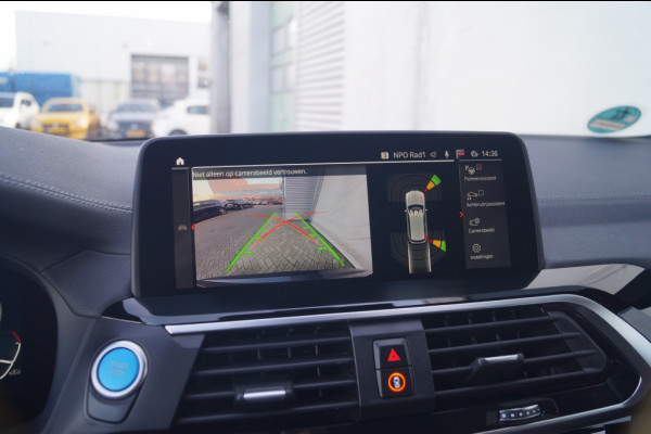 BMW iX3 80kWh 286pk Executive -LEER-PANO-LEER-ECC-