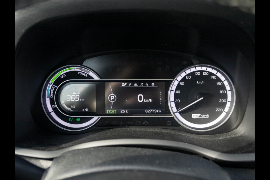 Kia Niro 1.6 GDi Hybrid ExecutiveLine | Leder | Stoel verwarming+ verkoeling | Full options