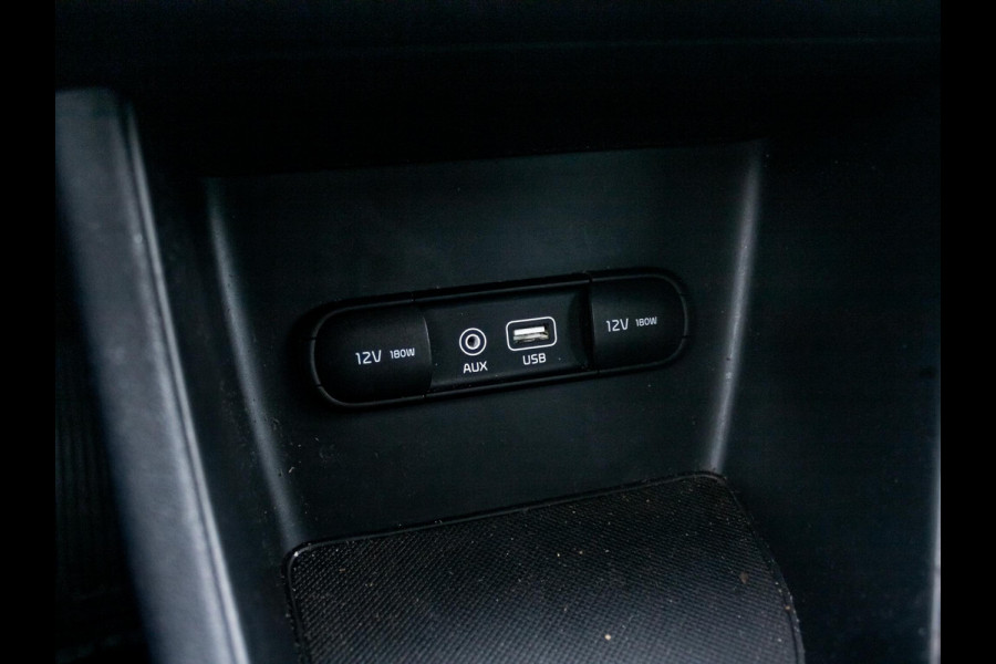 Kia Sportage 1.6 GDI DynamicLine | Mooie Sportage | Keurig onderhouden