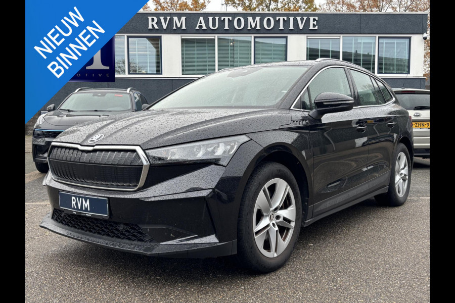 Škoda ENYAQ iV 80 Business Edition WARMTEPOMP| ELEK. TREKHAAK| ADAPTIEVE CRUISE| STOEL + STUURVERWARMING| CAMERA| RIJSTROOKSENSOR|