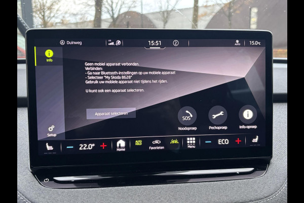 Škoda ENYAQ iV 80 Business Edition WARMTEPOMP| ELEK. TREKHAAK| ADAPTIEVE CRUISE| STOEL + STUURVERWARMING| CAMERA| RIJSTROOKSENSOR|