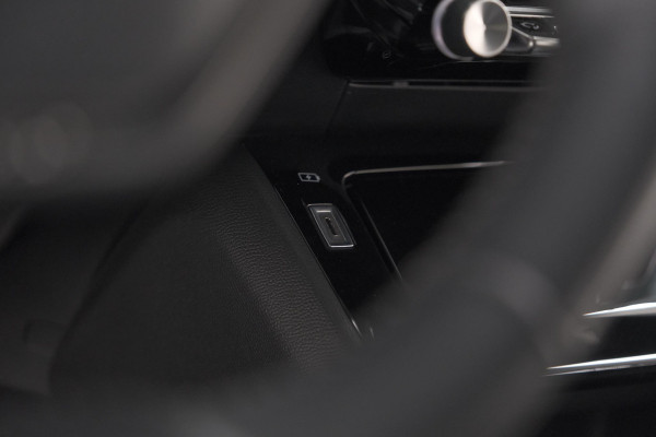 Peugeot 2008 PureTech 130 Allure | Trekhaak | Camera | Stoelverwarming | Adaptieve Cruise Control