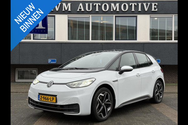 Volkswagen ID.3 PRO PERFORMANCE 58 kWh 204 PK | Warmtepomp | Stoel- & Stuurverwarming | Trekhaak | Adaptieve Cruise Control | Lane Assist