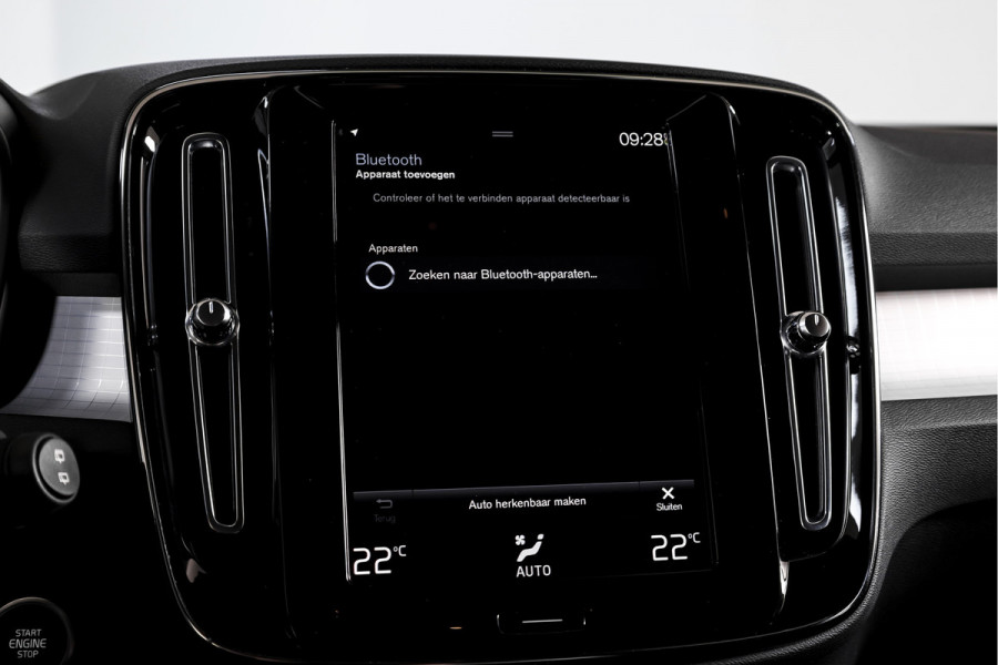 Volvo XC40 1.5 T4 Recharge Inscription | Dig. Cockpit | Cruise | PDC | NAV + App. Connect | ECC | DAB | Elek. Klep | LM 18" | 3865