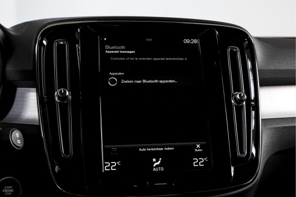 Volvo XC40 1.5 T4 Recharge Inscription | Dig. Cockpit | Cruise | PDC | NAV + App. Connect | ECC | DAB | Elek. Klep | LM 18" | 3865