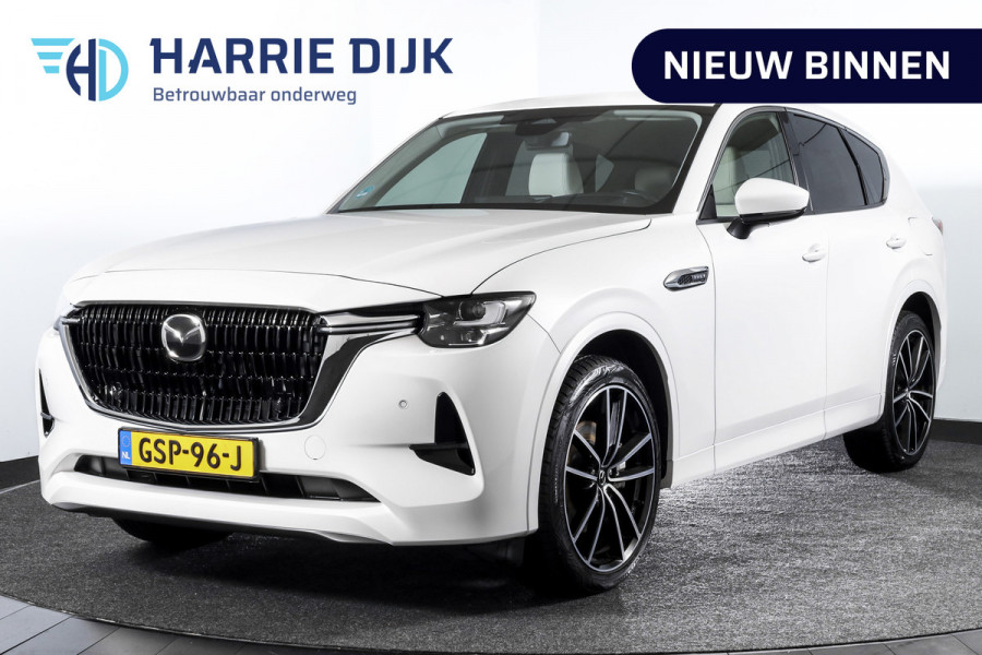 Mazda CX-60 2.5 e-SkyActiv PHEV Takumi | Dig.Cockpit | Adapt.Cruise | Winterpakket | PDC | Camera | NAV + App.Connect | ECC | Trekhaak | LM 21" |