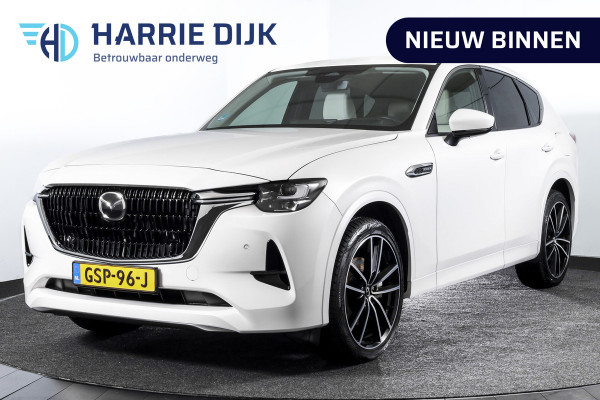 Mazda CX-60 2.5 e-SkyActiv PHEV Takumi | Dig.Cockpit | Adapt.Cruise | Winterpakket | PDC | Camera | NAV + App.Connect | ECC | Trekhaak | LM 21" |