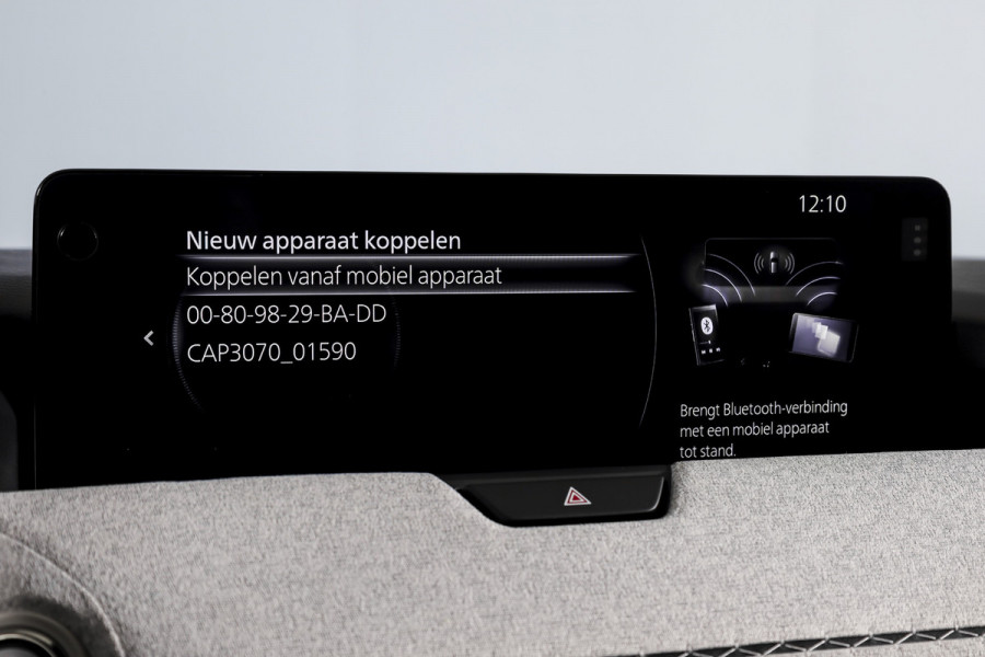 Mazda CX-60 2.5 e-SkyActiv PHEV Takumi | Dig.Cockpit | Adapt.Cruise | Winterpakket | PDC | Camera | NAV + App.Connect | ECC | Trekhaak | LM 21" |