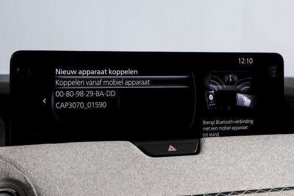 Mazda CX-60 2.5 e-SkyActiv PHEV Takumi | Dig.Cockpit | Adapt.Cruise | Winterpakket | PDC | Camera | NAV + App.Connect | ECC | Trekhaak | LM 21" |