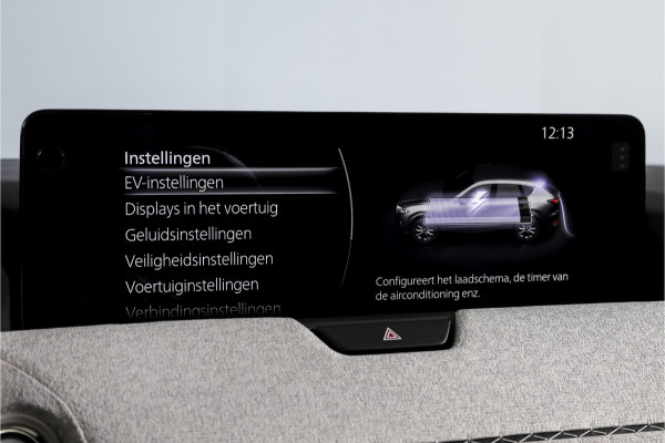 Mazda CX-60 2.5 e-SkyActiv PHEV Takumi | Dig.Cockpit | Adapt.Cruise | Winterpakket | PDC | Camera | NAV + App.Connect | ECC | Trekhaak | LM 21" |