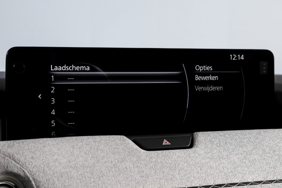 Mazda CX-60 2.5 e-SkyActiv PHEV Takumi | Dig.Cockpit | Adapt.Cruise | Winterpakket | PDC | Camera | NAV + App.Connect | ECC | Trekhaak | LM 21" |