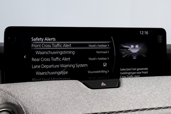 Mazda CX-60 2.5 e-SkyActiv PHEV Takumi | Dig.Cockpit | Adapt.Cruise | Winterpakket | PDC | Camera | NAV + App.Connect | ECC | Trekhaak | LM 21" |