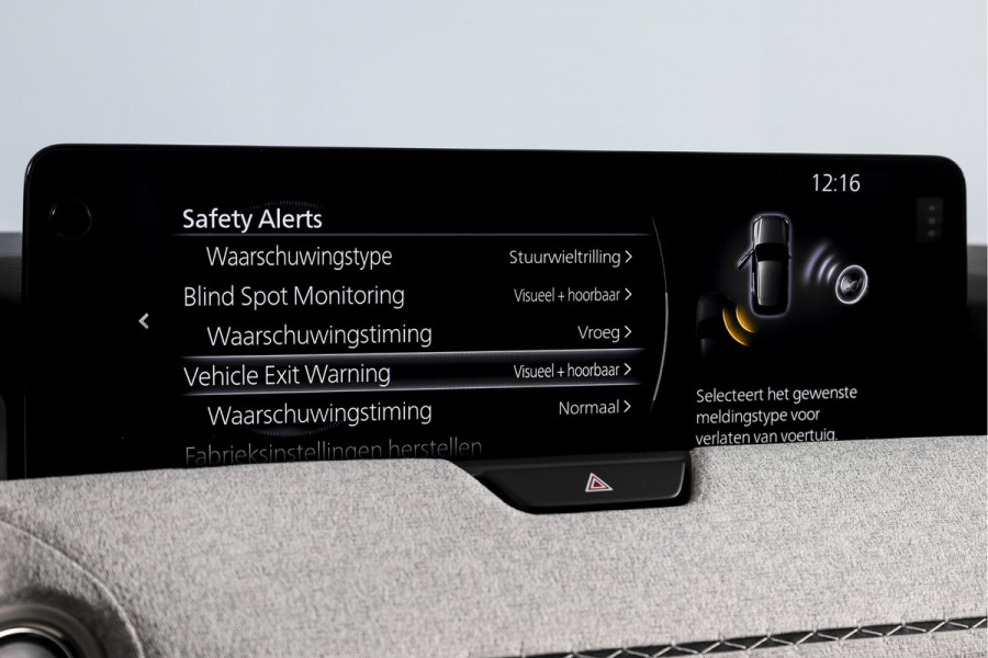 Mazda CX-60 2.5 e-SkyActiv PHEV Takumi | Dig.Cockpit | Adapt.Cruise | Winterpakket | PDC | Camera | NAV + App.Connect | ECC | Trekhaak | LM 21" |