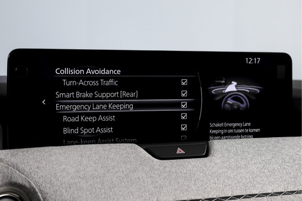 Mazda CX-60 2.5 e-SkyActiv PHEV Takumi | Dig.Cockpit | Adapt.Cruise | Winterpakket | PDC | Camera | NAV + App.Connect | ECC | Trekhaak | LM 21" |