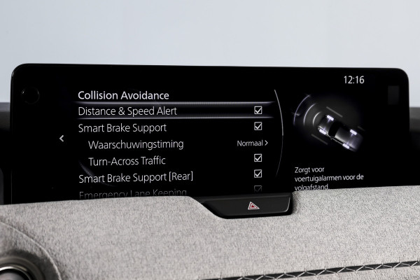 Mazda CX-60 2.5 e-SkyActiv PHEV Takumi | Dig.Cockpit | Adapt.Cruise | Winterpakket | PDC | Camera | NAV + App.Connect | ECC | Trekhaak | LM 21" |