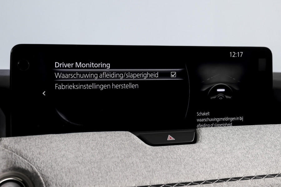 Mazda CX-60 2.5 e-SkyActiv PHEV Takumi | Dig.Cockpit | Adapt.Cruise | Winterpakket | PDC | Camera | NAV + App.Connect | ECC | Trekhaak | LM 21" |