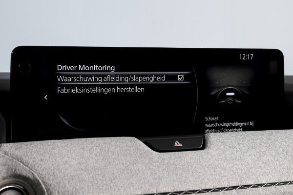 Mazda CX-60 2.5 e-SkyActiv PHEV Takumi | Dig.Cockpit | Adapt.Cruise | Winterpakket | PDC | Camera | NAV + App.Connect | ECC | Trekhaak | LM 21" |