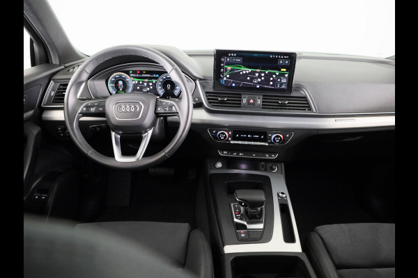 Audi Q5 Sportback 50 TFSI e S edition 299pk | Navigatie | Adaptieve cruise controle | Trekhaak | 20 inch Audi Sport velgen | Parkeercamera