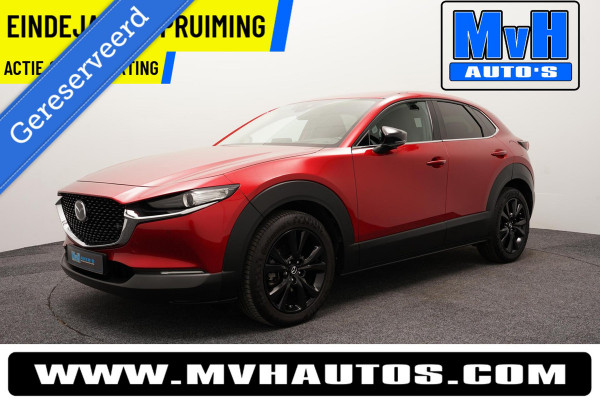 Mazda CX-30 2.0 e-SkyActiv-G M Hybrid Homura|TREKH|ACC|HUD