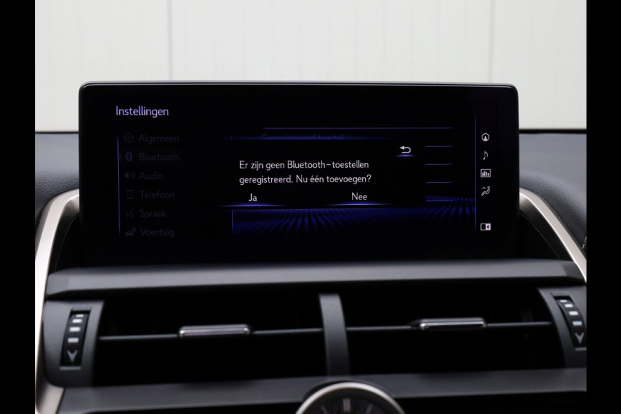 Lexus NX 300h AWD F Sport Premium | Mark Levinson | Panoramadak | Head Up