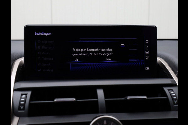 Lexus NX 300h AWD F Sport Premium | Mark Levinson | Panoramadak | Head Up