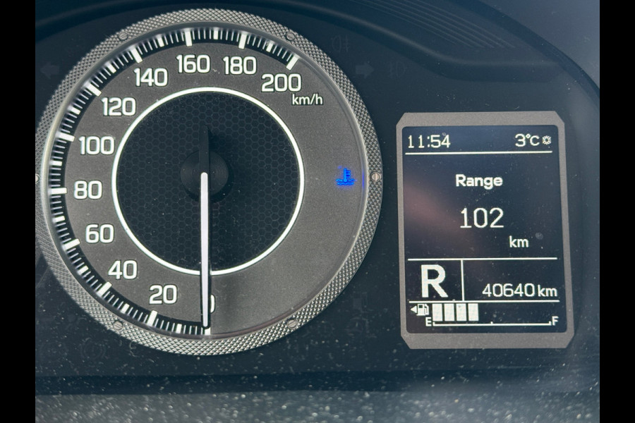 Suzuki Ignis 1.2 Smart Hybrid Select Automaat (BOVAG/RIJKLAARPRIJS)