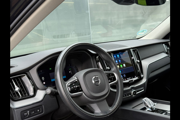 Volvo XC60 2.0 T6 Plug-in hybrid AWD Inscription Exclusive