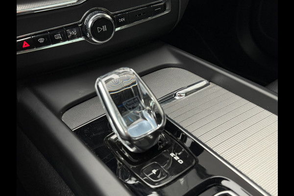 Volvo XC60 2.0 T6 Plug-in hybrid AWD Inscription Exclusive