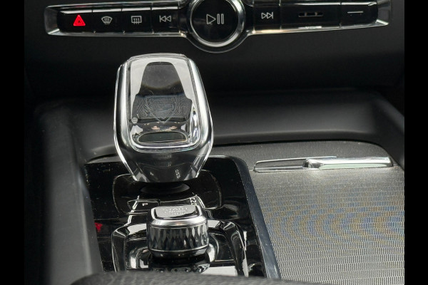 Volvo XC60 2.0 T6 Plug-in hybrid AWD Inscription Exclusive