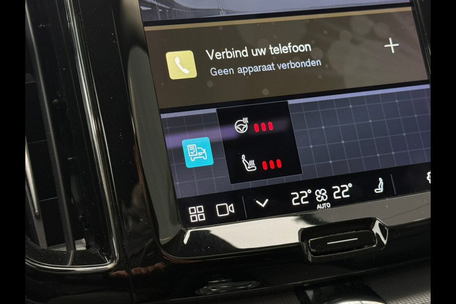 Volvo XC60 2.0 T6 Plug-in hybrid AWD Inscription Exclusive