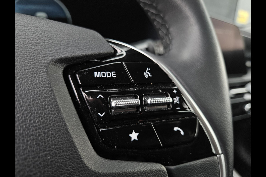 Kia Niro EV DynamicLine 64.8 kWh | Automaat | Camera | Navi | H-Leder | Apple Carplay/Android Auto | Key-Less | Clima | 17" Velgen | PDC | Cruise | LED |