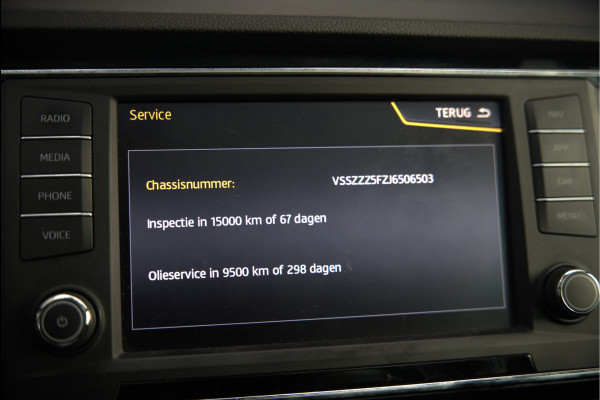 Seat Ateca 2.0 EcoTSI FR 4DRIVE | Panoramadak | Stoelverwarming | Keyless | 360 Camera | Standkachel | Navigatie | Apple Carplay | Trekhaak | Elektrische Stoel | Adaptive Cruise Control | Seat Sound | Adaptief Onderstel | D