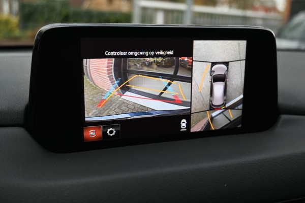 Mazda CX-5 2.5 4WD SkyActiv-G 194 Signature Trekhaak Leder '19