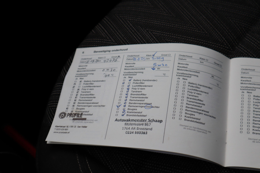 Opel Crossland X 1.2 Edition 2020 | Carplay | Cruise control |