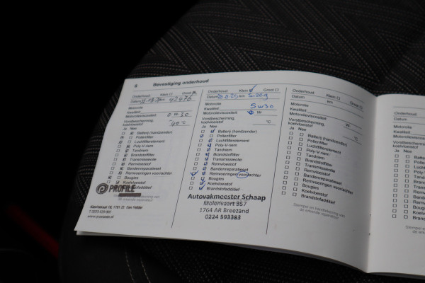 Opel Crossland X 1.2 Edition 2020 | Carplay | Cruise control |