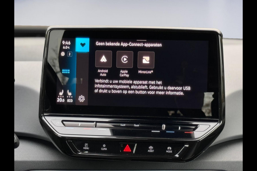 Volkswagen ID.3 First 58 kWh, stoel-stuurverwarming, navigatie, 18 inch, NL auto met nationale auto pas