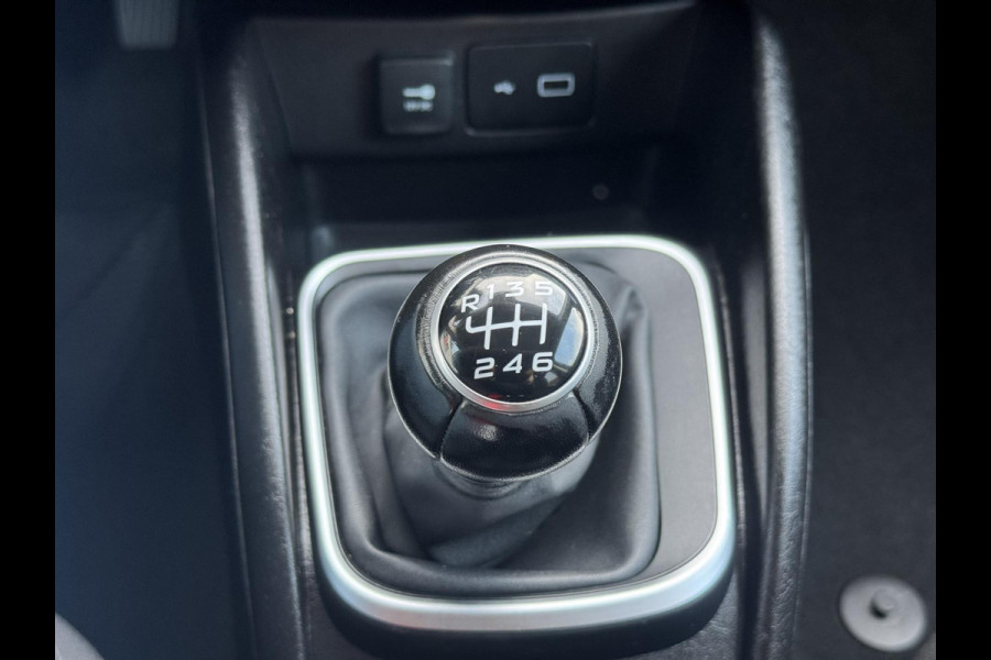 Fiat Tipo Stationwagon 1.4 T-Jet 16v Business Lusso Achteruitrijcamera Navigatie Clima Pdc