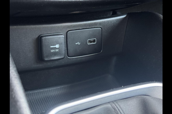 Fiat Tipo Stationwagon 1.4 T-Jet 16v Business Lusso Achteruitrijcamera Navigatie Clima Pdc