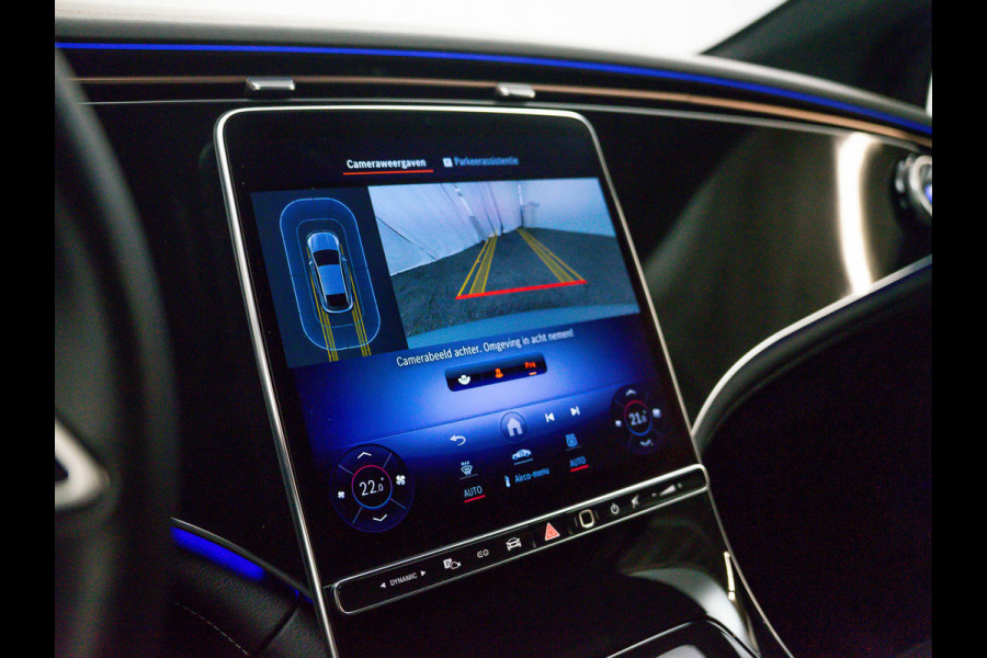 Mercedes-Benz EQE SUV EQE 300 Electric Art | HUD | Winter pakket | Geventileerde stoelen