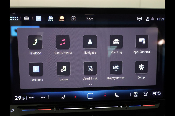 Volkswagen Tiguan 1.5 eHybrid R-Line Edition 204 pk Automaat (DSG) | Verlengde garantie | Navigatie | Parkeersensoren (Park assist) | Rondomzicht camera | Stoelverwarming v/a | Black Style pakket | R-Line |