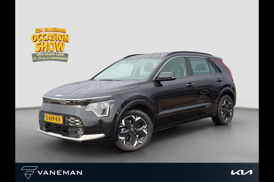 Kia Niro EV DynamicLine 64.8 kWh | Automaat | Camera | Navi | H-Leder | Apple Carplay/Android Auto | Key-Less | Clima | 17" Velgen | PDC | Cruise | LED |