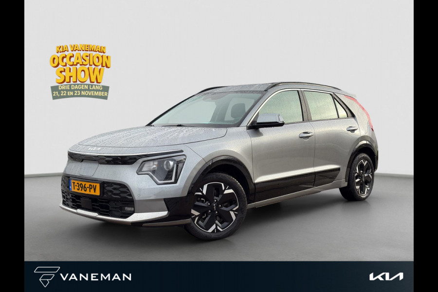 Kia Niro EV DynamicLine 64.8 kWh | Automaat | Camera | Navi | H-Leder | Apple Carplay/Android Auto | Key-Less  PDC | Cruise | LED |