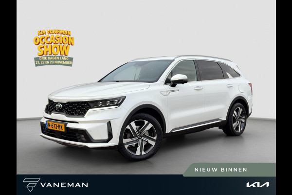 Kia Sorento 1.6 T-GDI Hybrid 2WD ExecutiveLine 7p. Automaat | 7 Persoons | BOSE | Leder | Navi | 19” Velgen | Stoelkoeling | Key-Less | BSD | Clima | Stuur-/Stoelverwarming | PDC | Cruise | LED |